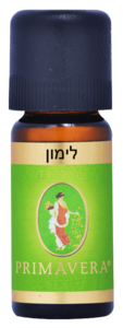 פרימוורה | שמן לימון | 10מ"ל