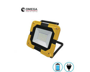 פרוזקטור נטען נייד Shark - 25W - אומגה OMEGA