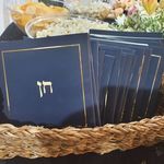 בן שלוש עשרה למצוות