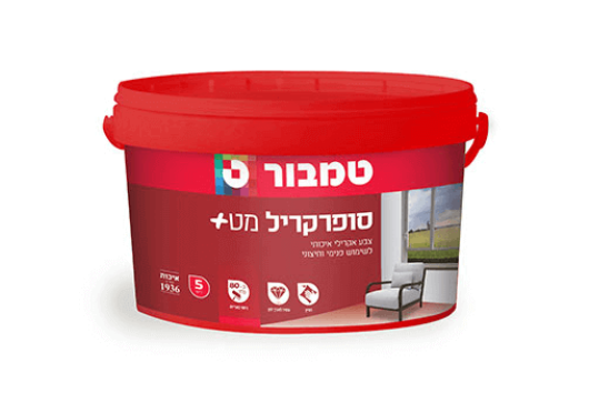 סופרקריל מט+ לבן 5 ליטר