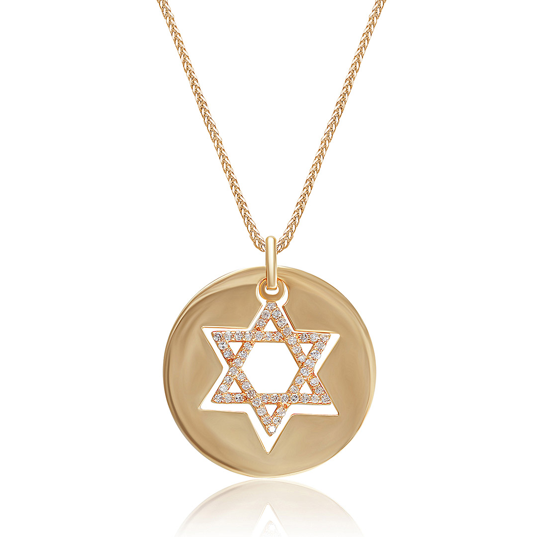 שרשרת ותליון "מגן דוד" יהלומים מזהב 14K