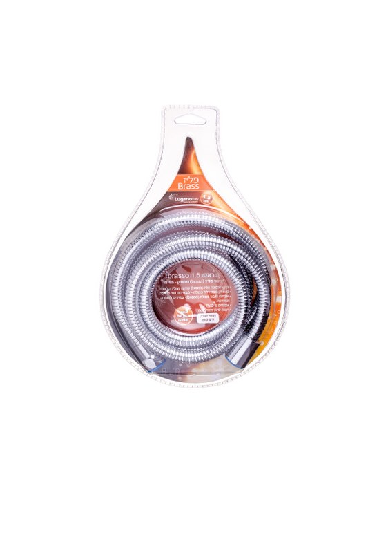 צינור מקלחת פליז 1.5 מטר בראסו BRASSO