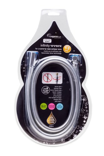 צינור מקלחת 1.5 מטר אינפינטי INFINITY