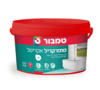 5fb360ef6c9c31bacac8fc7ad3311b24