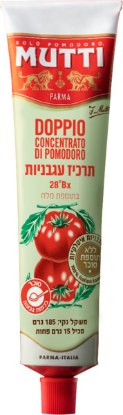 רכז עגבניות בשפופרת 185 גרם - MUTTI