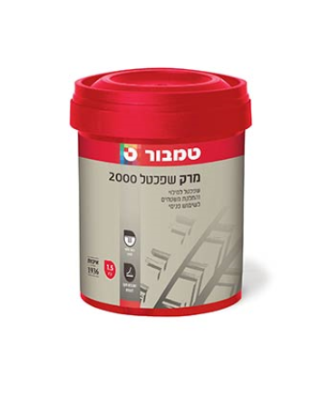 2000 1 5 2000-1-5