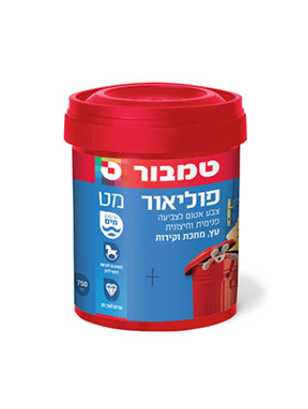 פוליאור מט על בסיס מים 0.75 ליטר לבן/צבעוני - טמבור