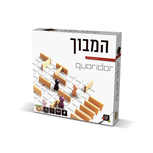 משחק המבוך (quoridor)