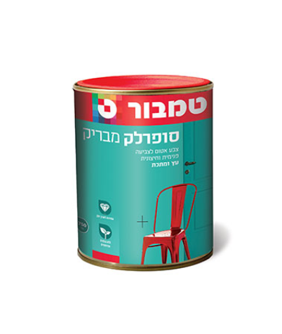 סופרלק מבריק על בסיס שמן 0.25 ליטר בצבעים שונים - טמבור