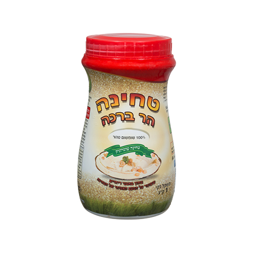 טחינה 100% שומשום טהור 1 ק"ג - הר ברכה 