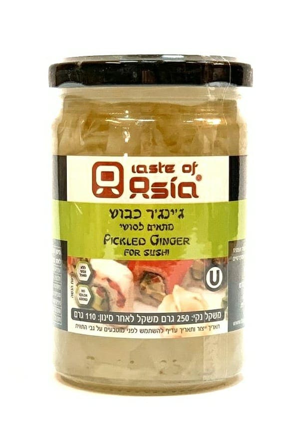 ג