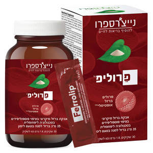 פרוליפ נייצ