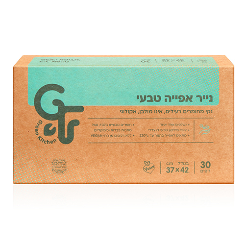 נייר אפייה טבעי אקולוגי ׁׁ(30 דפים) - Green Kitchen 