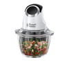 קוצץ ירקות חשמלי 24661-56 Russell Hobbs ראסל הובס