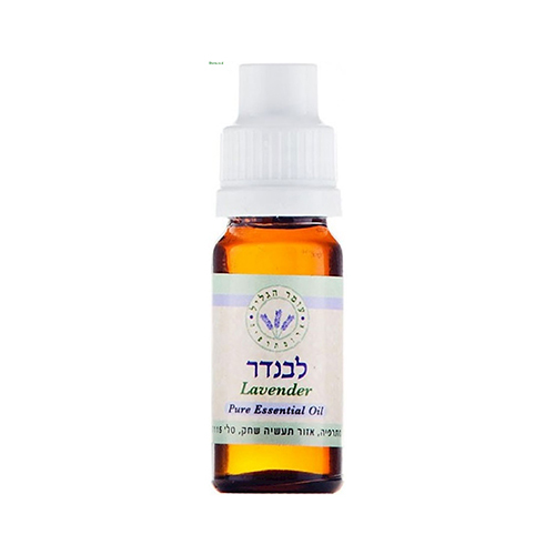 עומר הגליל שמן אתרי לבנדר 10 מ
