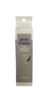 צבע לתיקון אמייל - צבע לתיקונים באמאייל במגוון צבעים לבחירתך