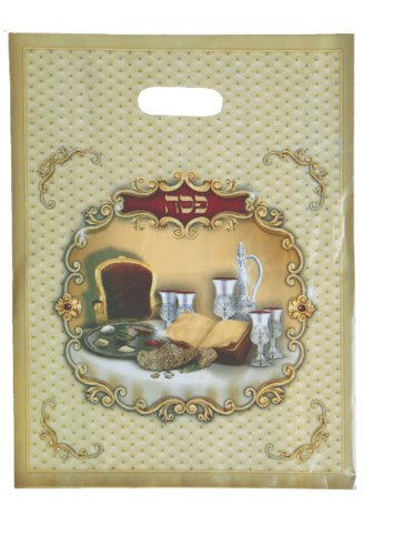 שקית מודפסת פסח גדול דגם 9