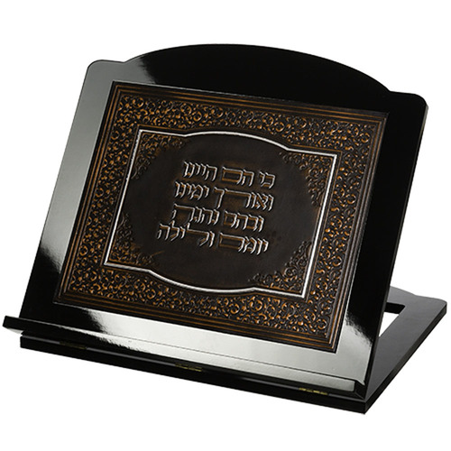 סטנדר עץ מהגוני מהודר עם פלקטה דמוי עור 