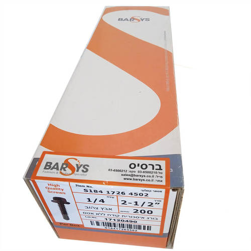 ברגי איסכורית קודח ללא אטם 