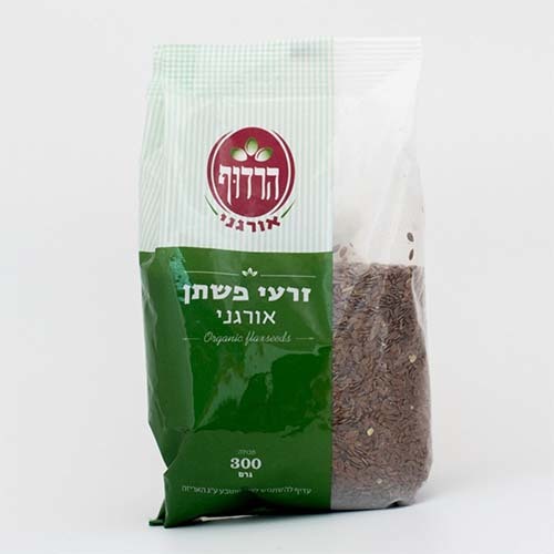 זרעי פשתן אורגני (300 גרם) - הרדוף