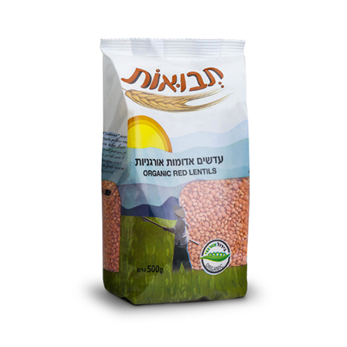 עדשים אדומים אורגני (500 גרם) - תבואות 