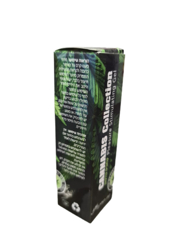 קרם אורגזמה משמן הקנאביס מעורר הנאה לאהבה - Cannabis Pleasure Stimulating Gel