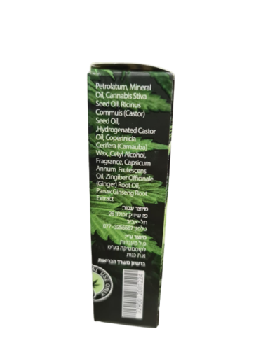 קרם אורגזמה עם מיצוי שמן הקנאביס - Cannabis Pleasure Stimulating Gel