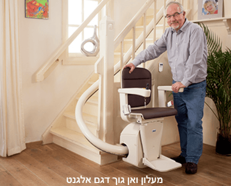 מעלון מדרגות דגם ואן גוך