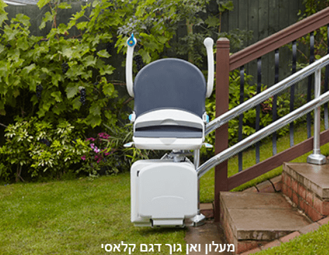מעלון 4000 חיצוני מתעקל