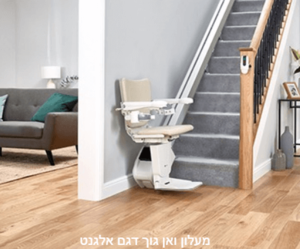 מעלון קו ישר פנימי דגם 1100 - אספקה מיידית
