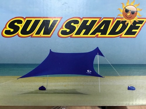 ציליה לחוף הים גדולה עם 4 מוטות ל 6-8 אנשים  גורו GURO SUN SHADE