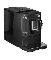  מכונת אספרסו Nivona CafeRomatica 520