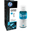 מילוי דיו מקורי כחול למדפסת HP לדגמי HP SMART TANK 500//516/530/519//670/720/750/515/615