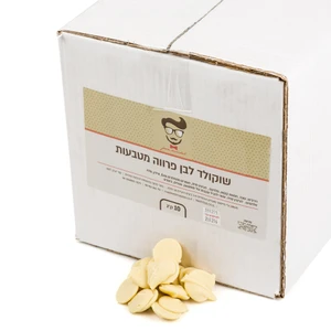 שוקולד לבן פרווה 10 ק"ג JEAN MICHEL
