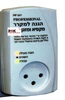 מגן ברקים והשהייה למקרר ומקפיא SUPCO סופקו