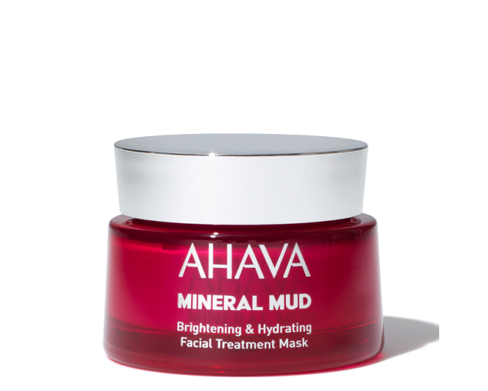 אהבה מסכת לחות לגוון עור בהיר 50 מ"ל | Brightening & Hydrating Facial Treatment Mask