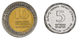 טיפ תודה והערכה לשליח 15 שח
