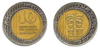 טיפ לשליח ₪20