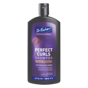 דוקטור פישר | PERFECT CURLS | שמפו לשיער מתולתל | 400מ"ל