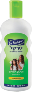 דוקטור פישר | סרקל | שמפו לילדים | 500מ"ל