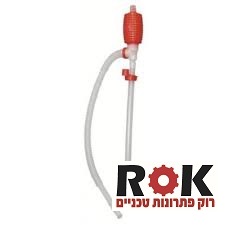 משאבת נוזלים נפט 