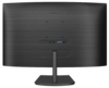 מסך מחשב PHILIPS 271E1SCA 27 בואן רשמי!