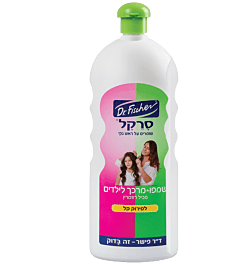 דוקטור פישר | סרקל | שמפו+מרכך | לילדים | 500מ"ל
