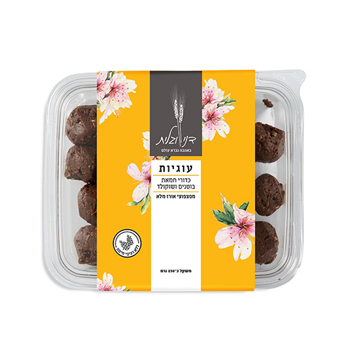 כדורי חמאת בוטנים ושוקולד ללא גלוטן 230 גרם - דני וגלית