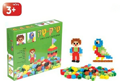 טיק טק