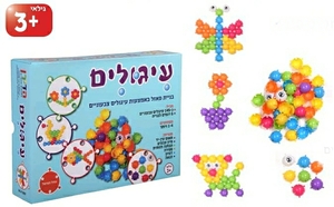עיגולים