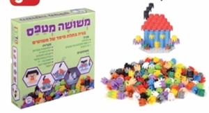 משושה מטפס