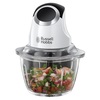 ‏קוצץ ירקות חשמלי 24661-56 Russell Hobbs ראסל הובס