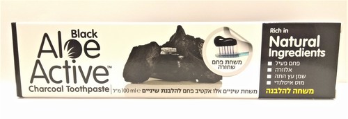 משחת שיניים פחם להלבנת שיניים, 100 מ