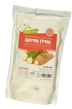 קמח עמילן טפיוקה ללא גלוטן 500 גרם - שי של הטבע
